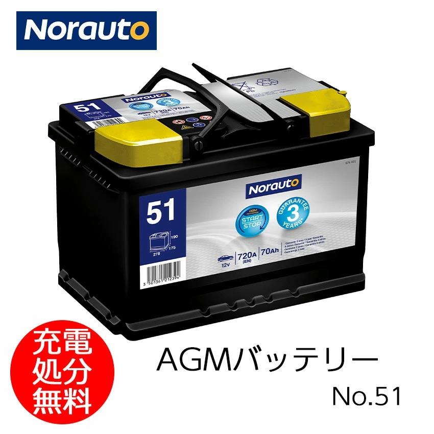 rakuten.jpg 7.jpg